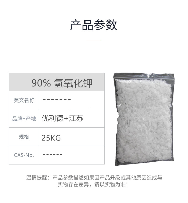 f9394776fd13f6219ab6b12a631e7ac6_副本.jpg